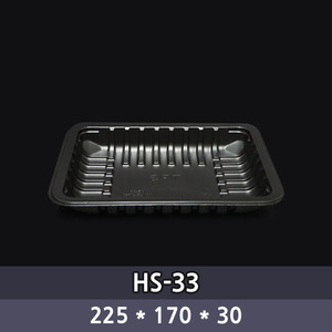 HS-33[600개]