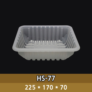 HS-77[360개]