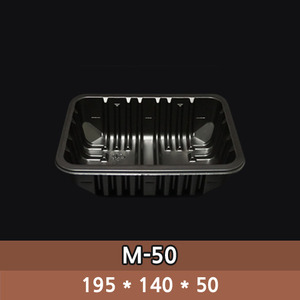 M-50 [1000개]