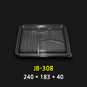 ★주문품★ JB-308(상+하)[400개]