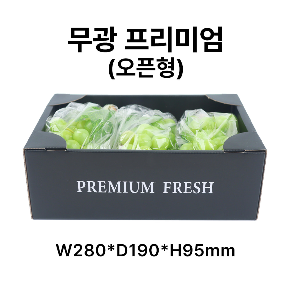 과일 프리미엄 오픈형 박스 2kg [50장]