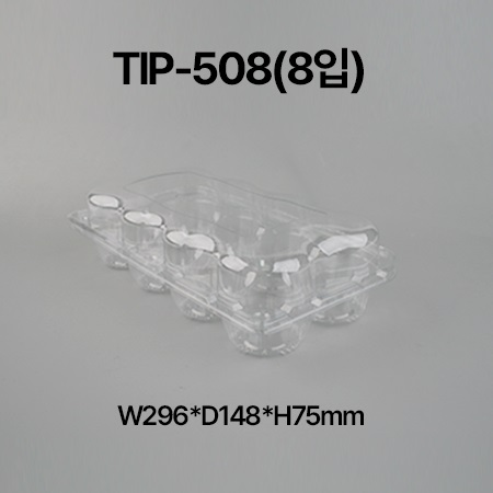 TIP-508(8입)[250개]