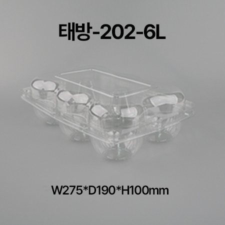 태방-202-6L[200개]
