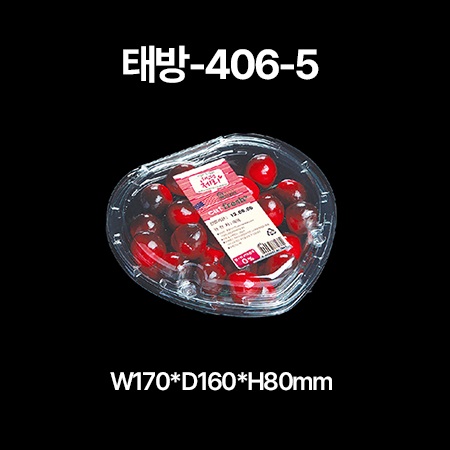 태방-406-5(하트)[450개]