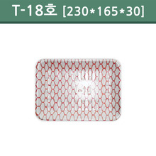 T-18호(적색줄무늬)[1,000개]