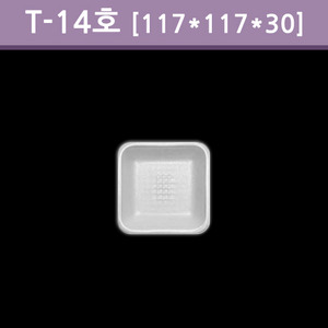 T-14호[2,000개]