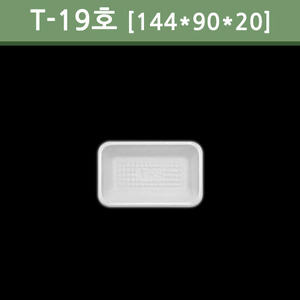 T-19호[1,800개]