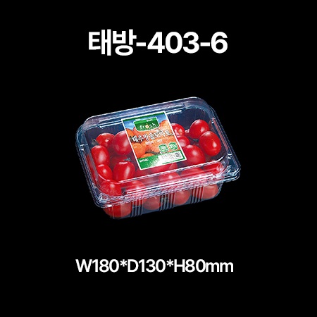 태방-403-6 500/Box