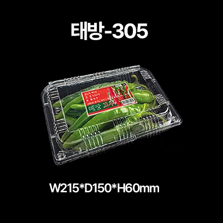 태방-305［450개］/BOX